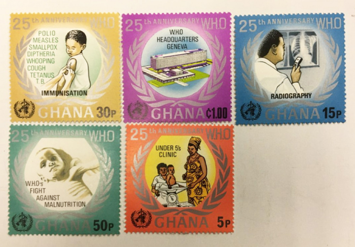 (--) Набор марок Гана &quot;5 шт.&quot;  Негашеные  , III O