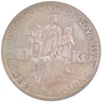 () Монета Словакия 1944 год 10  ""   Биметалл (Серебро - Ниобиум)  UNC
