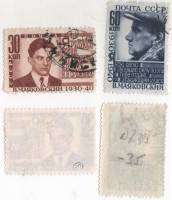 1940-15 16 Серия Набор марок 2 шт СССР Портрет  В.В. Маяковский 10 лет со дня смерти II Θ