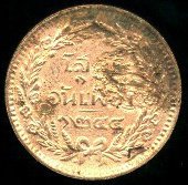 (№1874y17) Монета Тайланд 1874 год frac12; Att (усилитель)