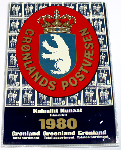 (1980-) Марка Гренладия &quot;&quot;       O