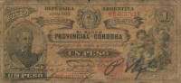 (№1888P-S1121a) Банкнота Аргентина 1888 год "1 Peso"
