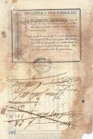 (№1857P-S196) Банкнота Аргентина 1857 год "200 Pesos"