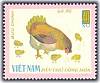 (1968-007) Марка Вьетнам "Курица с цыплятами"   Домашние птицы II Θ