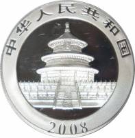 () Монета Китай 2008 год 10 юаней ""  Биметалл (Серебро - Ниобиум)  PROOF