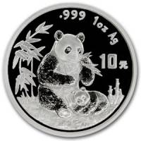 () Монета Китай 1996 год 10 юаней ""   PROOF