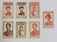 --  Набор марок Индокитай 7 шт.  Негашеные , III O