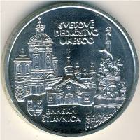 () Монета Словакия 1997 год 200  ""   Биметалл (Серебро - Ниобиум)  UNC