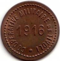 (№1916) Монета Франция 1916 год 10 Centimes (Кооперативной Академии)