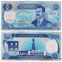 Банкнота Ирак 1994 год 100 динар Саддам Хусейн   UNC