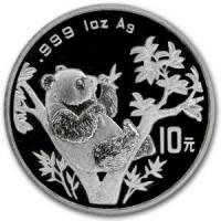 () Монета Китай 1995 год 10 юаней ""   PROOF