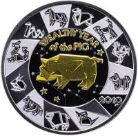 2019 Монета Остров Ниуэ 1 доллар Год свиньи  Серебро Ag 925  PROOF Коробка