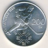 () Монета Словакия 1993 год 200  ""   Биметалл (Серебро - Ниобиум)  UNC