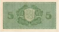 (1922 Litt A) Банкнота Финляндия 1922 год 5 марок    UNC
