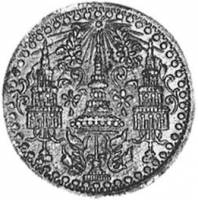 (№1862y5) Монета Тайланд 1862 год 1/16 Fuang (1 Solot)