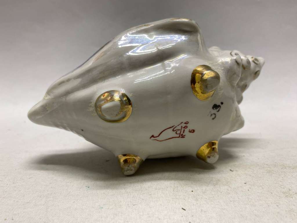 Ракушка фарфоровая Дулево