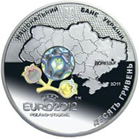() Монета Украина 2011 год 10  ""    AU