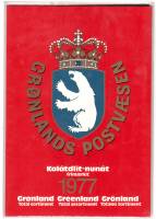 (1977-) Марка Гренладия ""       O