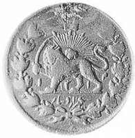 (№1896km970) Монета Иран, Исламская Республика 1896 год 1,000 Dinars