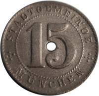 (№1918) Монета Германия 1918 год 15 Pfennig