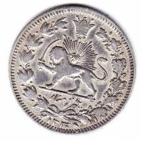 (№1909km1038) Монета Иран, Исламская Республика 1909 год 1,000 Dinars (Кран/Qiran)