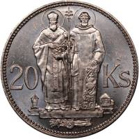 (1941) Монета Словакия 1941 год 20 крон "Кирилл и Мефодий"  Серебро Ag 500  UNC