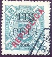 (№1915-173) Марка Мозамбик 1915 год "Король Д Карлос I Местные Надпечатки", Гашеная