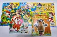 Набор журналов (5 шт) Рыжий Ап Большое Путешествие Дисней  Познай историю с Волли 47 Москва Мягкая о