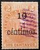 (№1883-44) Марка Доминиканская Республика 1883 год "Герб исполнен 10C на 2С", Гашеная