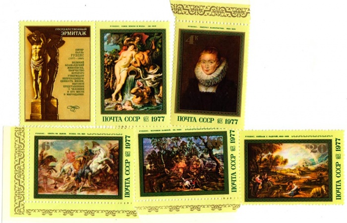 (1977-040-44) Серия Набор марок (5 шт + купон) СССР    400 лет со дня рождения Рубенса III O