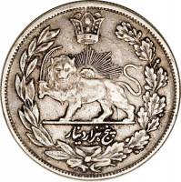 (№1906km981) Монета Иран, Исламская Республика 1906 год 5,000 Dinars (5 Qiran/Кран)