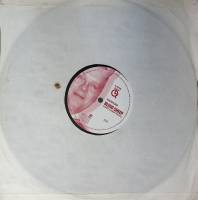 Пластинка виниловая Manipura Blind Sheep . 300 мм. Excellent