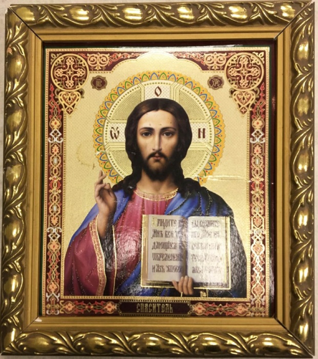 Икона "Спаситель" в раме (сост. на фото)