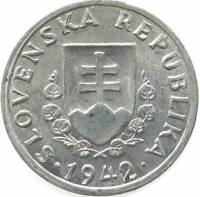 (№1942km4a) Монета Словакия 1942 год 20 Halier