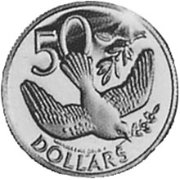 () Монета Британские Виргинские острова 1980 год 500  ""    AU