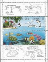 (№1995-715) Лист марок Кирибати 1995 год "Местные Животные Мино 71518", Гашеный