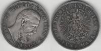 1888 Монета Германия 1888 год 5 марок Кайзер Фридрих  Серебро Ag 900  UNC