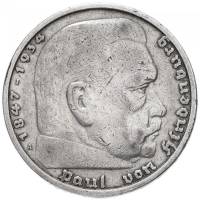 1935a Монета Германия 1935 год 5 марок Пауль Гинденбург Без свастики Серебро Ag 900  VF