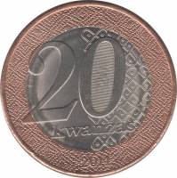 (№2014km111) Монета Ангола 2014 год 20 Kwanzas (Njinga Раинья)