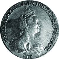 (1796, СПБ) Монета Россия-Финдяндия 1796 год 10 копеек  Шея короче Серебро Ag 750  VF