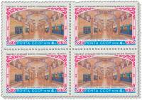 1979-041  Квартблок СССР Станция Площадь Ленина   Строительство метро Ташкента III O