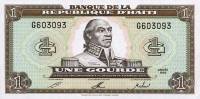  Банкнота Гаити 1992 год 1     UNC