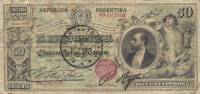 (№1888P-S1096b) Банкнота Аргентина 1888 год "50 Pesos"