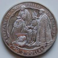 (1997) Монета Новая Зеландия 1997 год 5 долларов "Елизавета и Филипп 50 лет"  Медь-Никель  UNC