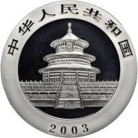 () Монета Китай 2003 год 10 юаней ""  Биметалл (Серебро - Ниобиум)  PROOF