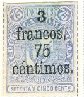 (№1883-50) Марка Доминиканская Республика 1883 год "Герб исполнен 375Fr на 75с", Гашеная