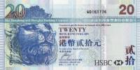 () Банкнота Гонконг 01.01.2009 год 20  ""   UNC