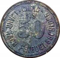 (№1917) Монета Германия 1917 год 50 Pfennig