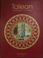 Журнал Taleon, клубный журнал 2005 № 1, № 2 Финляндия Мягкая обл. 128 с. С цв илл