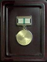 Копия: Медаль Россия "В честь 65-летия полного освобождения Ленинграда"  в блистерном футляре